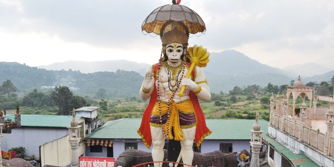 Hanuman Garhi, Nainital Top Places to Visit