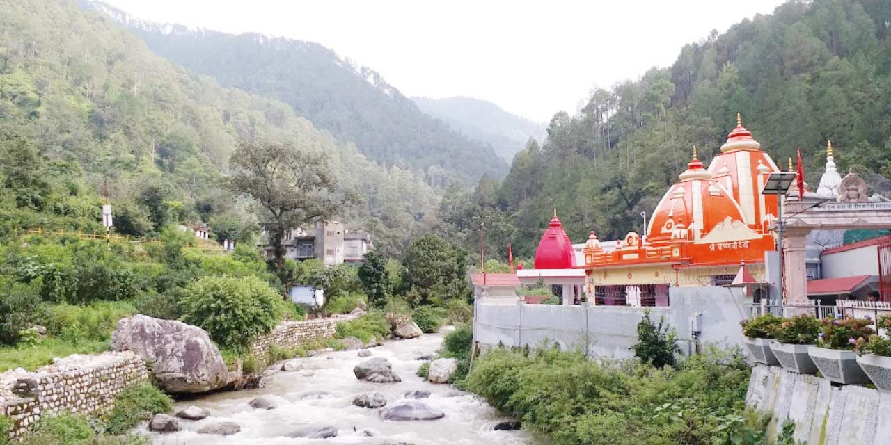 Kainchi Dham, Nainital